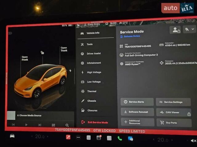 Сірий Тесла Model Y, об'ємом двигуна 0 л та пробігом 60 тис. км за 29900 $, фото 7 на Automoto.ua