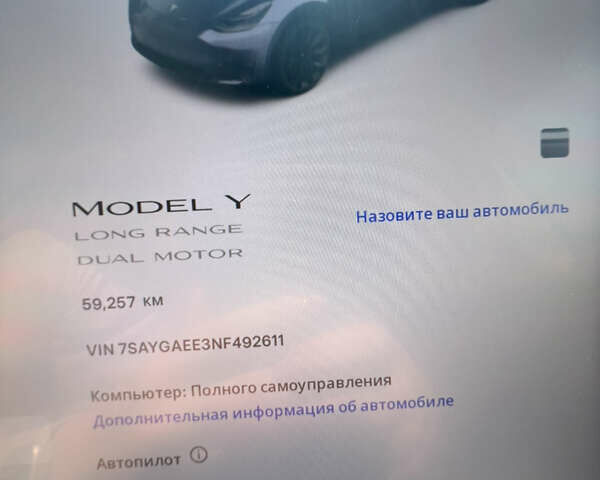 Серый Тесла Model Y, объемом двигателя 0 л и пробегом 59 тыс. км за 25900 $, фото 33 на Automoto.ua
