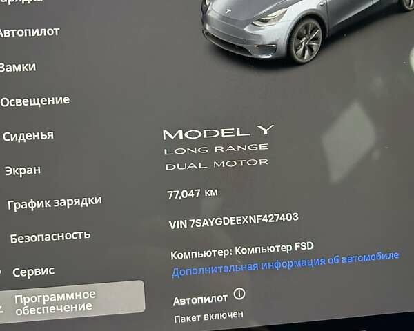 Сірий Тесла Model Y, об'ємом двигуна 0 л та пробігом 77 тис. км за 24300 $, фото 4 на Automoto.ua