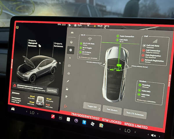 Серый Тесла Model Y, объемом двигателя 0 л и пробегом 73 тыс. км за 23500 $, фото 8 на Automoto.ua