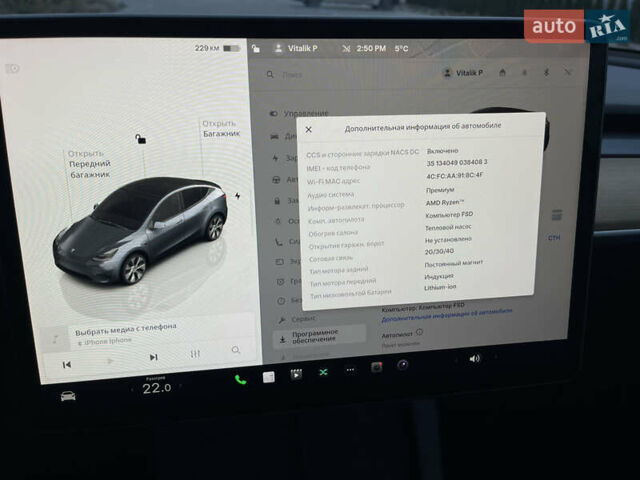 Сірий Тесла Model Y, об'ємом двигуна 0 л та пробігом 65 тис. км за 25500 $, фото 59 на Automoto.ua