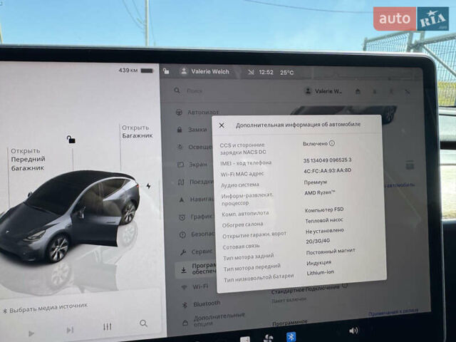 Сірий Тесла Model Y, об'ємом двигуна 0 л та пробігом 83 тис. км за 23800 $, фото 28 на Automoto.ua