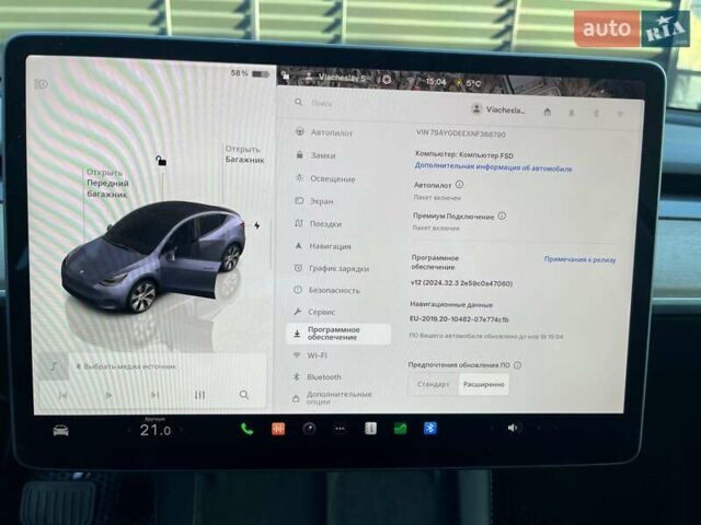 Серый Тесла Model Y, объемом двигателя 0 л и пробегом 23 тыс. км за 29900 $, фото 10 на Automoto.ua