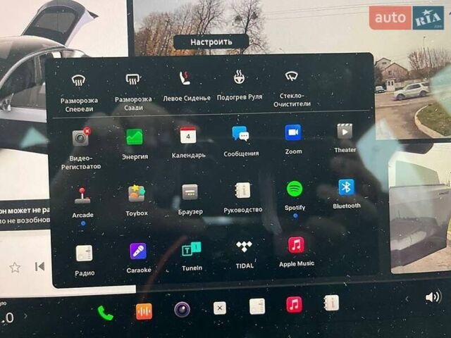 Серый Тесла Model Y, объемом двигателя 0 л и пробегом 30 тыс. км за 28000 $, фото 5 на Automoto.ua