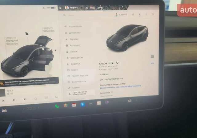 Серый Тесла Model Y, объемом двигателя 0 л и пробегом 18 тыс. км за 33000 $, фото 13 на Automoto.ua