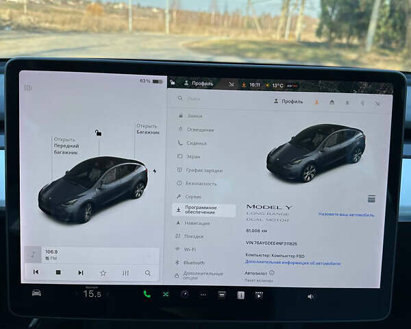 Тесла Model Y 2022 в Луцке на Automoto.ua Серый Тесла Model Y, объемом двигателя 0 л и пробегом 74 тыс. км за 23000 $, фото 18 на Automoto.ua