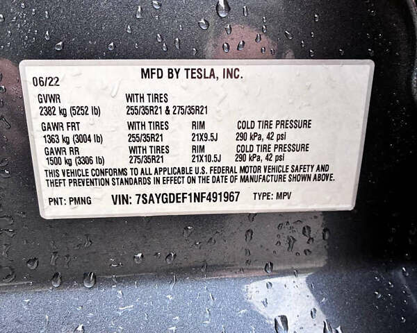 Серый Тесла Model Y, объемом двигателя 0 л и пробегом 82 тыс. км за 26500 $, фото 15 на Automoto.ua