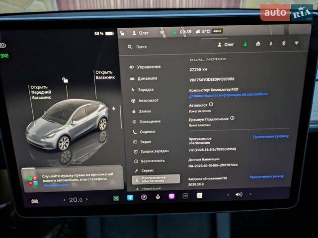 Серый Тесла Model Y, объемом двигателя 0 л и пробегом 27 тыс. км за 25900 $, фото 25 на Automoto.ua
