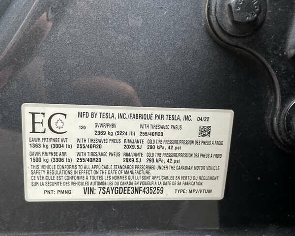Сірий Тесла Model Y, об'ємом двигуна 0 л та пробігом 118 тис. км за 25900 $, фото 45 на Automoto.ua