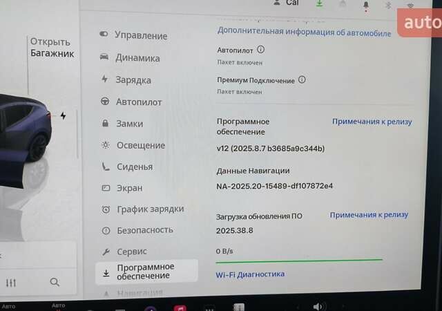 Сірий Тесла Model Y, об'ємом двигуна 0 л та пробігом 48 тис. км за 26400 $, фото 12 на Automoto.ua
