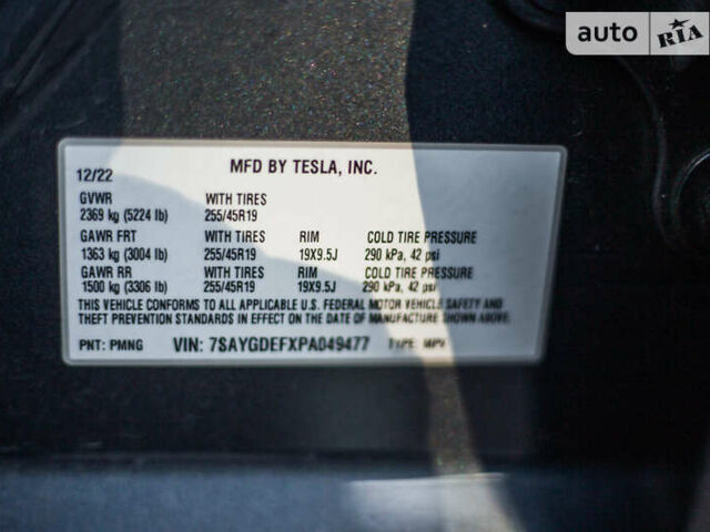 Сірий Тесла Model Y, об'ємом двигуна 0 л та пробігом 14 тис. км за 30999 $, фото 24 на Automoto.ua