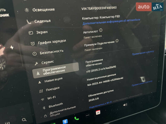 Серый Тесла Model Y, объемом двигателя 0 л и пробегом 44 тыс. км за 29900 $, фото 24 на Automoto.ua