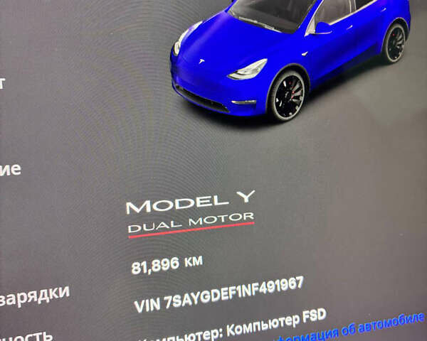 Серый Тесла Model Y, объемом двигателя 0 л и пробегом 82 тыс. км за 26500 $, фото 18 на Automoto.ua