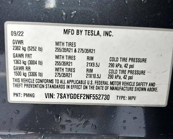Серый Тесла Model Y, объемом двигателя 0 л и пробегом 47 тыс. км за 26900 $, фото 13 на Automoto.ua
