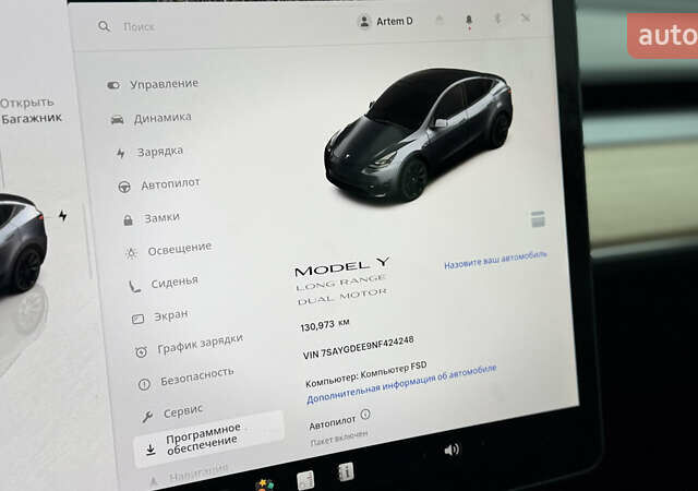 Серый Тесла Model Y, объемом двигателя 0 л и пробегом 130 тыс. км за 25999 $, фото 11 на Automoto.ua