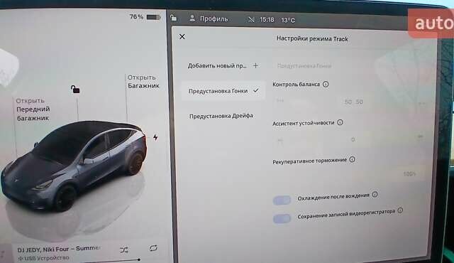 Серый Тесла Model Y, объемом двигателя 0 л и пробегом 65 тыс. км за 25700 $, фото 24 на Automoto.ua