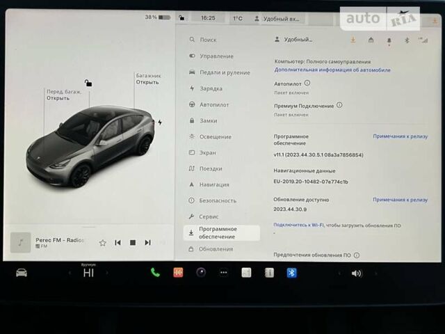 Серый Тесла Model Y, объемом двигателя 0 л и пробегом 19 тыс. км за 29999 $, фото 45 на Automoto.ua