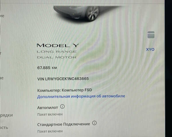 Сірий Тесла Model Y, об'ємом двигуна 0 л та пробігом 67 тис. км за 25000 $, фото 44 на Automoto.ua