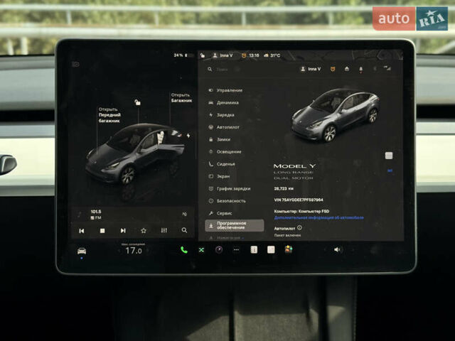 Тесла Model Y 2022 в Киеве на Automoto.ua Серый Тесла Model Y, объемом двигателя 0 л и пробегом 28 тыс. км за 29300 $, фото 23 на Automoto.ua