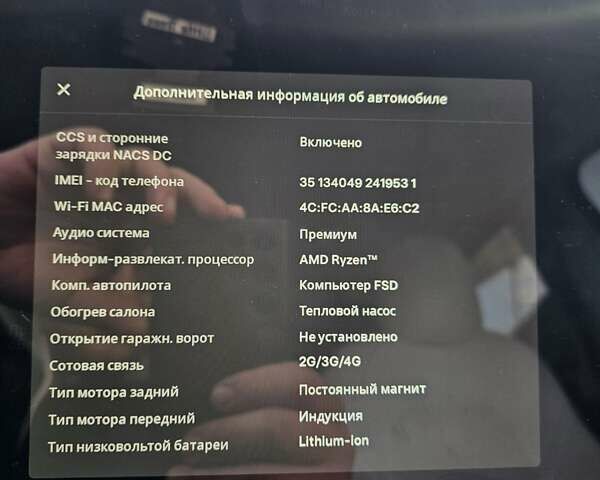 Серый Тесла Model Y, объемом двигателя 0 л и пробегом 30 тыс. км за 26800 $, фото 18 на Automoto.ua