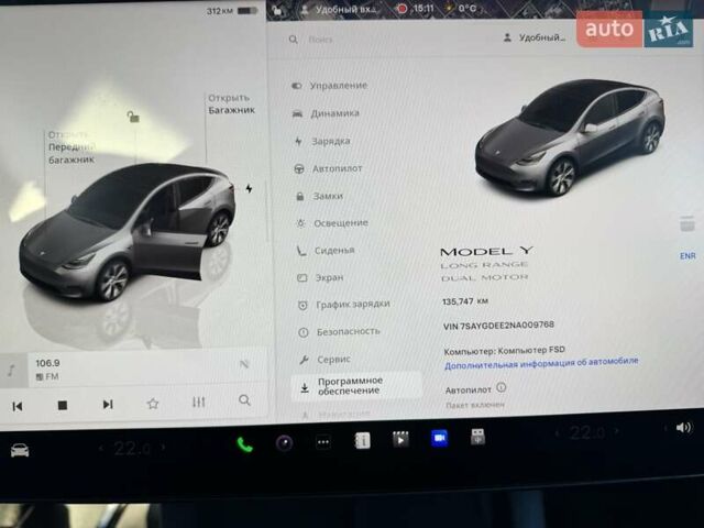Серый Тесла Model Y, объемом двигателя 0 л и пробегом 135 тыс. км за 24500 $, фото 14 на Automoto.ua