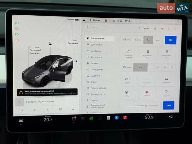 Серый Тесла Model Y, объемом двигателя 0 л и пробегом 85 тыс. км за 23900 $, фото 40 на Automoto.ua