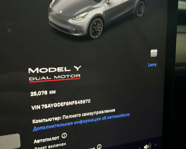 Сірий Тесла Model Y, об'ємом двигуна 0 л та пробігом 25 тис. км за 36700 $, фото 15 на Automoto.ua