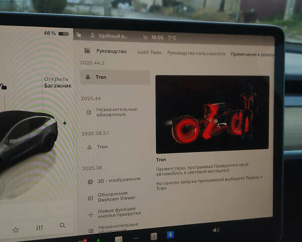 Сірий Тесла Model Y, об'ємом двигуна 0 л та пробігом 74 тис. км за 25999 $, фото 9 на Automoto.ua