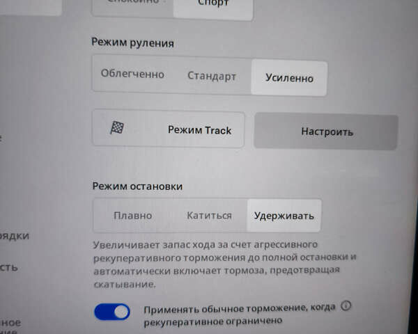 Тесла Model Y 2022 у Кропивницькому (Кіровограді) на Automoto.ua Сірий Тесла Model Y, об'ємом двигуна 0 л та пробігом 48 тис. км за 17800 $, фото 7 на Automoto.ua