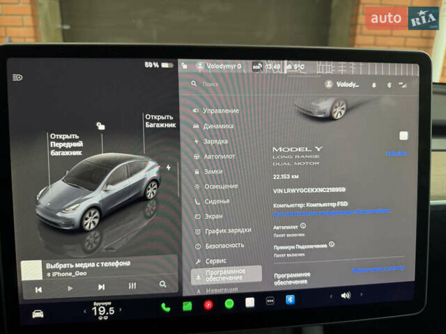 Сірий Тесла Model Y, об'ємом двигуна 0 л та пробігом 22 тис. км за 36000 $, фото 1 на Automoto.ua