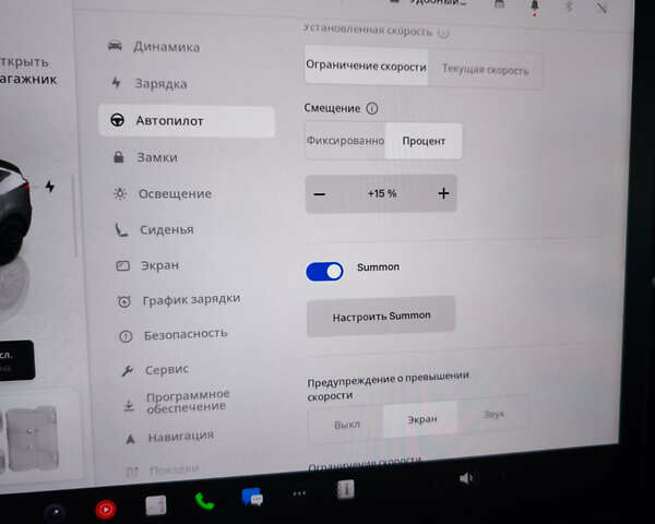 Тесла Model Y 2022 у Кропивницькому (Кіровограді) на Automoto.ua Сірий Тесла Model Y, об'ємом двигуна 0 л та пробігом 48 тис. км за 17800 $, фото 5 на Automoto.ua