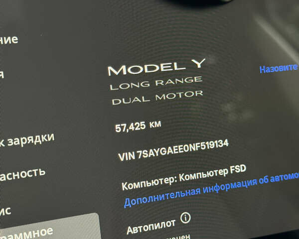 Серый Тесла Model Y, объемом двигателя 0 л и пробегом 58 тыс. км за 25000 $, фото 22 на Automoto.ua