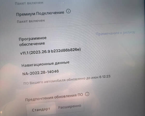 Серый Тесла Model Y, объемом двигателя 0 л и пробегом 59 тыс. км за 25900 $, фото 34 на Automoto.ua