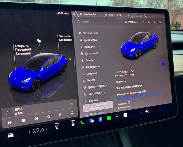 Серый Тесла Model Y, объемом двигателя 0 л и пробегом 82 тыс. км за 26500 $, фото 16 на Automoto.ua