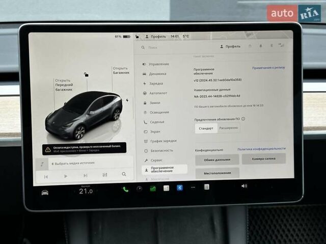 Серый Тесла Model Y, объемом двигателя 0 л и пробегом 34 тыс. км за 31999 $, фото 23 на Automoto.ua