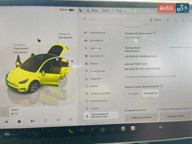 Серый Тесла Model Y, объемом двигателя 0 л и пробегом 24 тыс. км за 29490 $, фото 12 на Automoto.ua