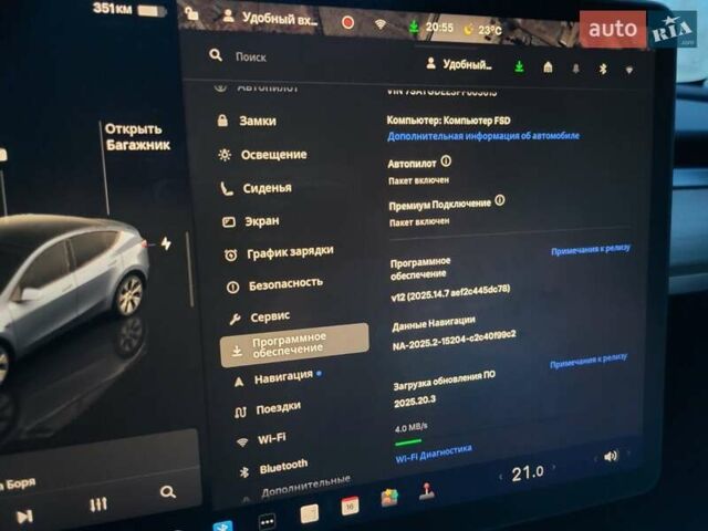 Серый Тесла Model Y, объемом двигателя 0 л и пробегом 49 тыс. км за 26950 $, фото 29 на Automoto.ua
