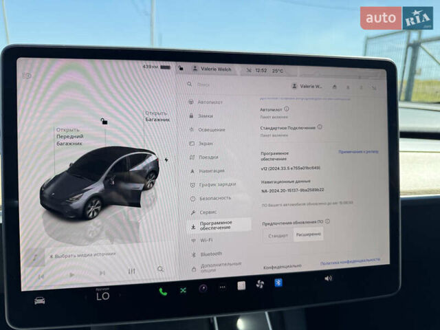 Сірий Тесла Model Y, об'ємом двигуна 0 л та пробігом 83 тис. км за 23800 $, фото 27 на Automoto.ua
