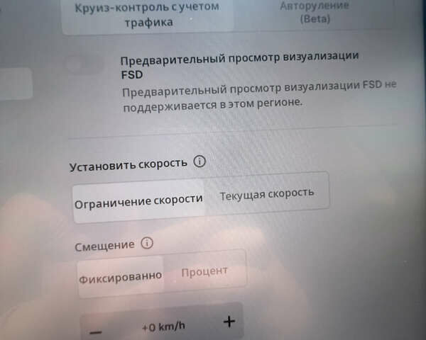 Серый Тесла Model Y, объемом двигателя 0 л и пробегом 59 тыс. км за 25900 $, фото 35 на Automoto.ua