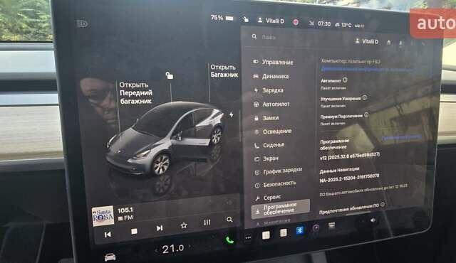 Сірий Тесла Model Y, об'ємом двигуна 0 л та пробігом 67 тис. км за 26000 $, фото 16 на Automoto.ua