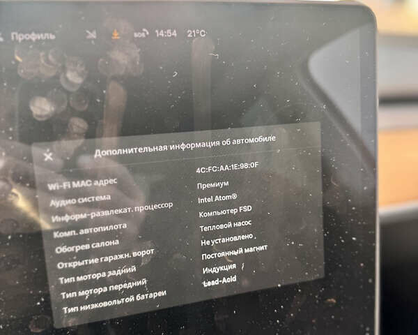 Серый Тесла Model Y, объемом двигателя 0 л и пробегом 140 тыс. км за 24500 $, фото 22 на Automoto.ua