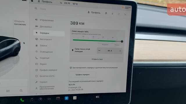 Тесла Model Y 2022 в Буче на Automoto.ua Серый Тесла Model Y, объемом двигателя 0 л и пробегом 144 тыс. км за 21300 $, фото 17 на Automoto.ua