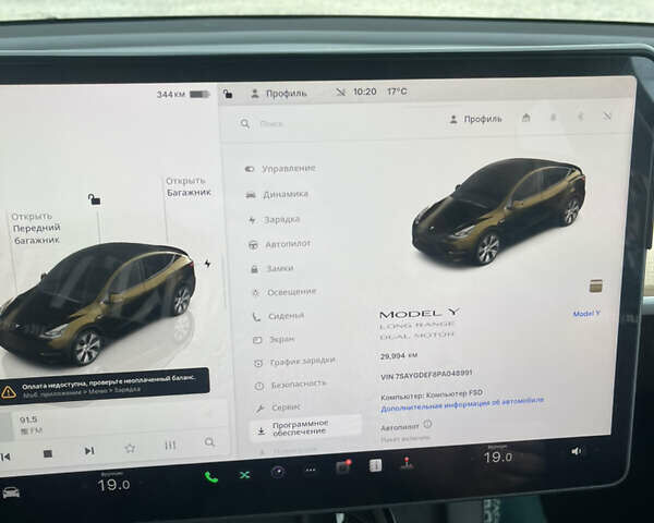 Серый Тесла Model Y, объемом двигателя 0 л и пробегом 30 тыс. км за 25000 $, фото 37 на Automoto.ua