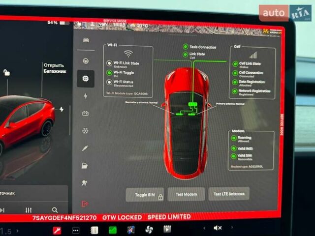 Серый Тесла Model Y, объемом двигателя 0 л и пробегом 100 тыс. км за 24500 $, фото 63 на Automoto.ua