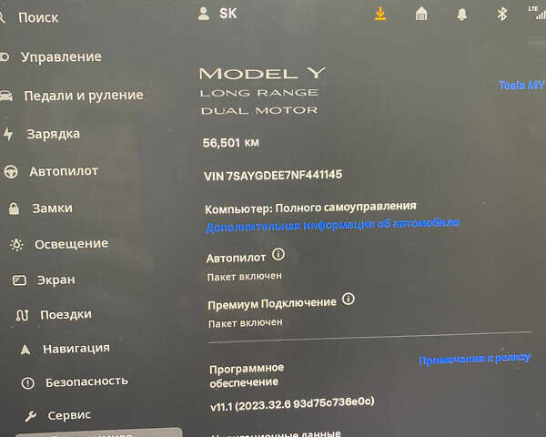 Серый Тесла Model Y, объемом двигателя 0 л и пробегом 57 тыс. км за 43000 $, фото 13 на Automoto.ua