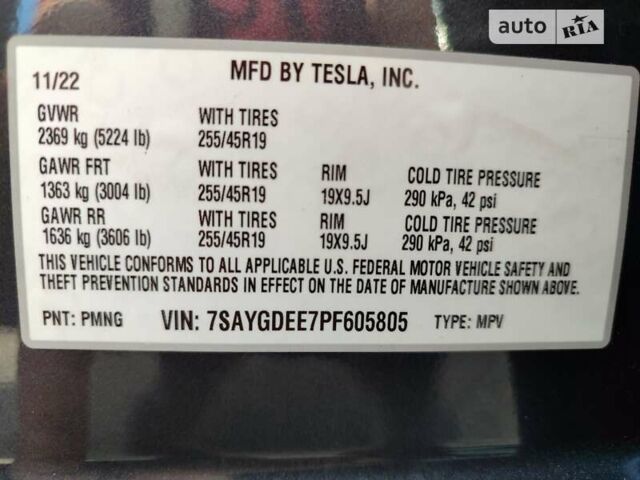 Серый Тесла Model Y, объемом двигателя 0 л и пробегом 4 тыс. км за 37000 $, фото 36 на Automoto.ua
