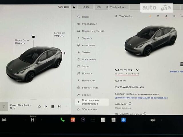 Серый Тесла Model Y, объемом двигателя 0 л и пробегом 19 тыс. км за 29999 $, фото 44 на Automoto.ua