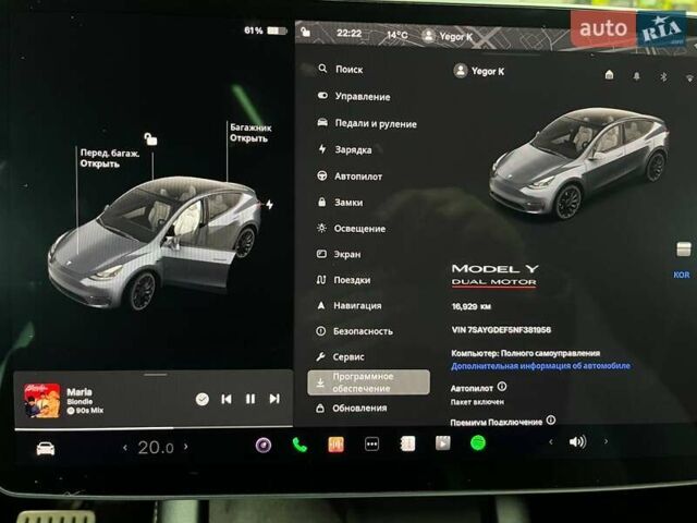 Серый Тесла Model Y, объемом двигателя 0 л и пробегом 17 тыс. км за 36800 $, фото 17 на Automoto.ua