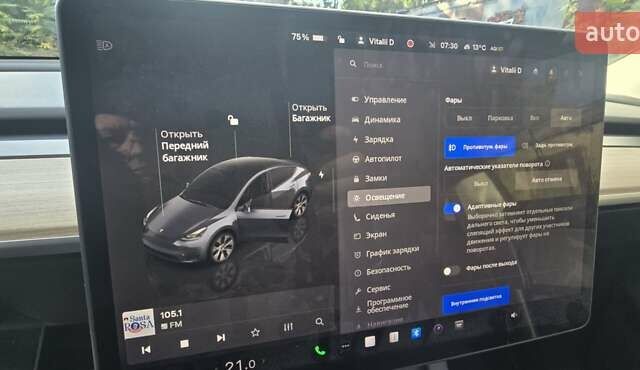 Сірий Тесла Model Y, об'ємом двигуна 0 л та пробігом 67 тис. км за 26000 $, фото 18 на Automoto.ua