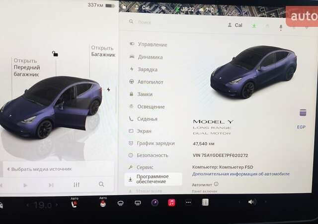 Сірий Тесла Model Y, об'ємом двигуна 0 л та пробігом 48 тис. км за 26400 $, фото 11 на Automoto.ua